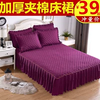 Rắn một mảnh bông bedspread giường váy giường bìa dày gấp đôi bảo vệ bụi 1.8m khăn trải giường ba mảnh Mikasa - Váy Petti váy giường đẹp	