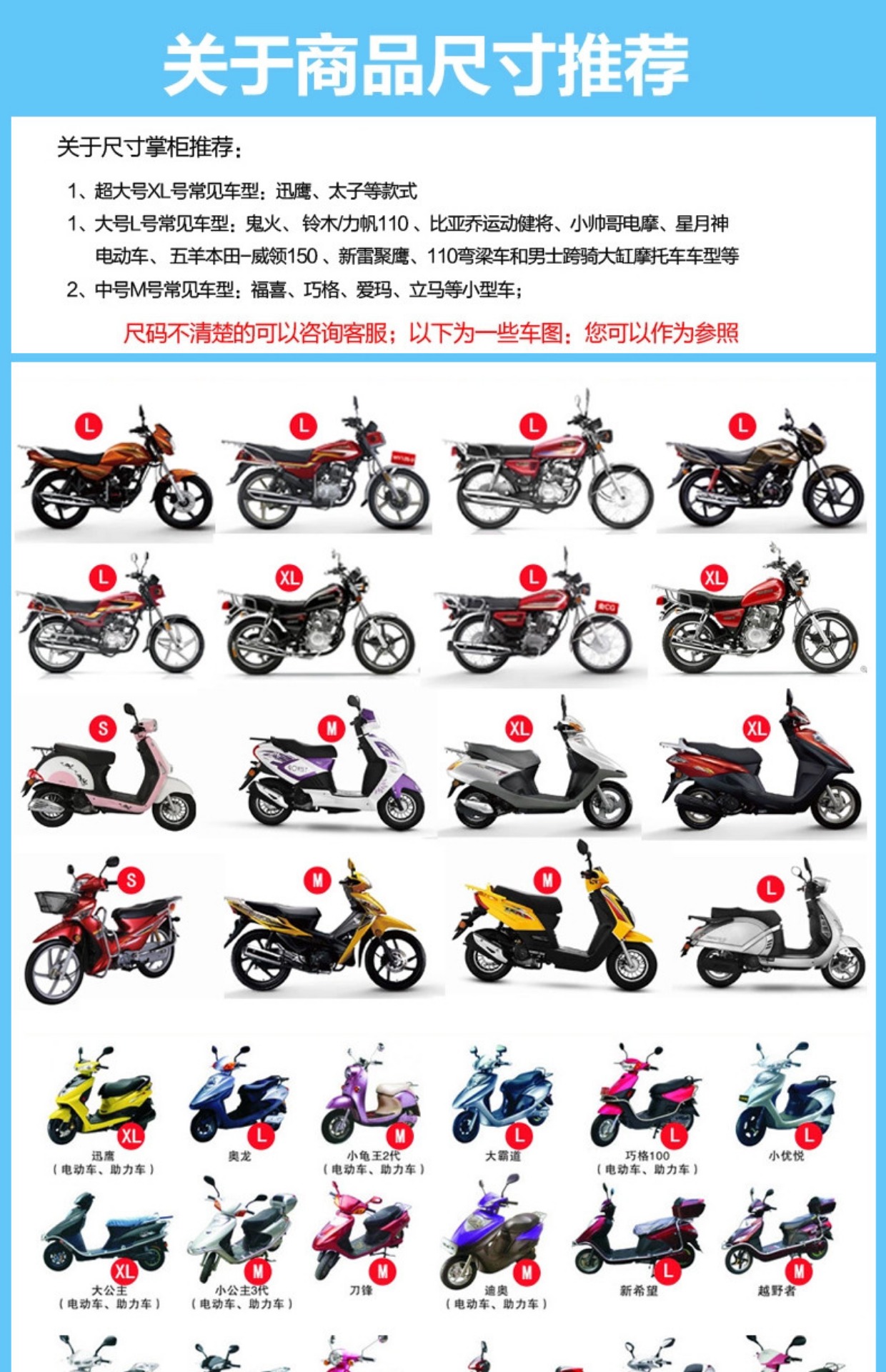Universal 125 xe tay ga bao gồm yadi xe điện bao gồm mùa hè thoáng khí cách nhiệt chống nắng che ghế yên xe máy êm