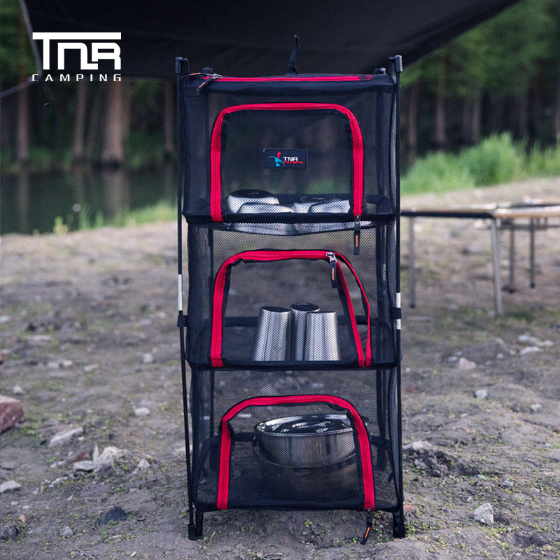 Outdoor Folding Sunbathing Nets Four Floors Storage Basket Storage Basket Wild Camping Sun Fish Drying Rack Hanging Basket Drying Rack Subnetting Box