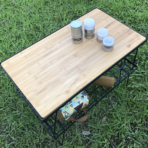 Outdoor multifunctional folding outdoor camping picnic table multi-layer iron rack rack with bamboo board car table