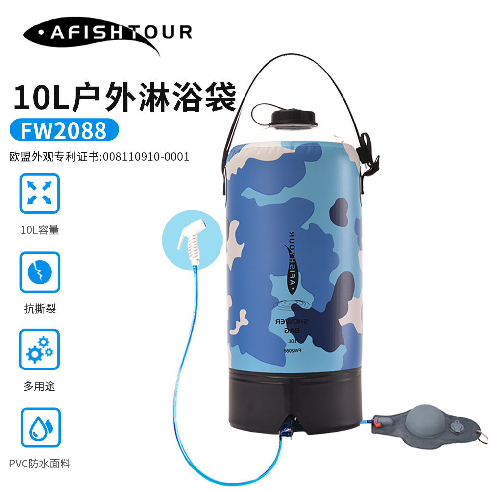 Outdoor Camping Supplies Water Bag Outdoor Bathing Bag Camping Water Storage Bag Pvc Portable Solar 10L Shower Bag