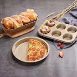 Qifeng Cake плесень выпечка набор бумаги чашки восемь -дюймовый древний ранний плюс пицца печенье для печенья