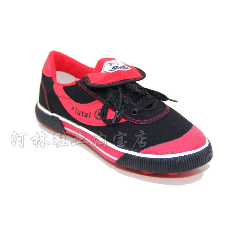 Chaussures de foot - Ref 2445191 Image 33