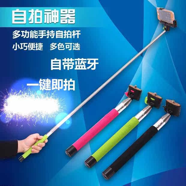 Télécommande pour téléphone portable - Ref 302025 Image 7