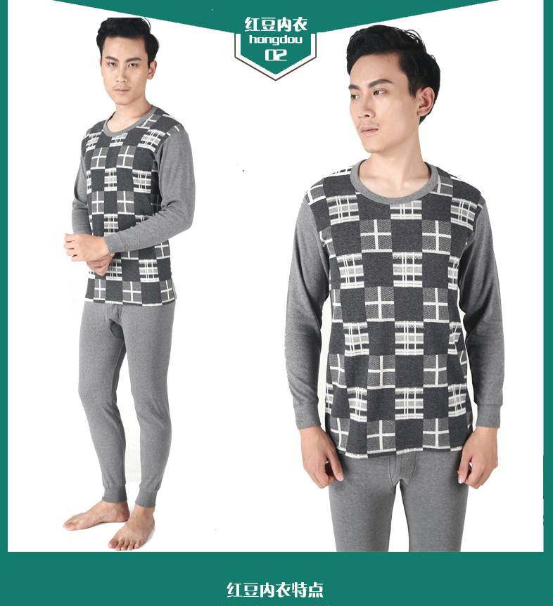 Red bean nam mùa thu toàn cotton cổ tròn đồ lót nhiệt phần mỏng quần áo mùa thu quần dài đáy có thể được mặc bên ngoài gói đồ bộ nữ