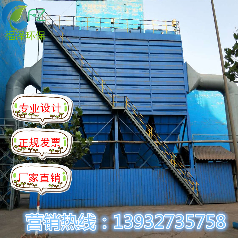 Pulse dust collector Fabric bag dust collector DMC single - machine pulse valve cloth bag skeleton discharge ceiling