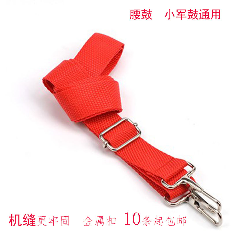 2 5CM band Drum Team Small Army Drum drums with baby bag red waist drum with metal hook less first team drum number team