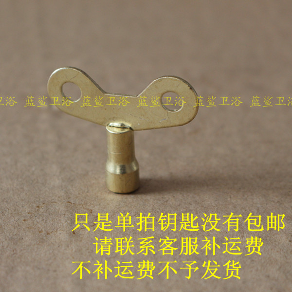 With lock faucet key switch with key anti-theft faucet inner hole square handle iron material 6 2*6 2