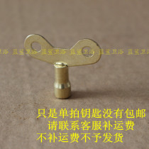 With a lock faucet key switch With a key anti-theft faucet a quartet handle iron material 6 2*6 2