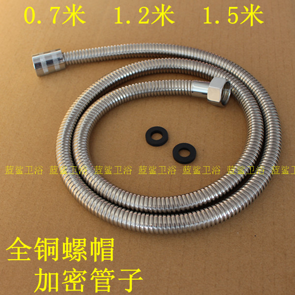 1 2 m wash head bed faucet sprinkling head tube copper nut barber shop shower hose 0 7 m copper nut