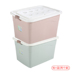 hộp đựng mỹ phẩm 18 áo len mới quilt đồ trang sức hộp nhựa lớn với nắp hộp lưu trữ hợp nhất lưu trữ hộp đựng đồ có khóa Trang chủ