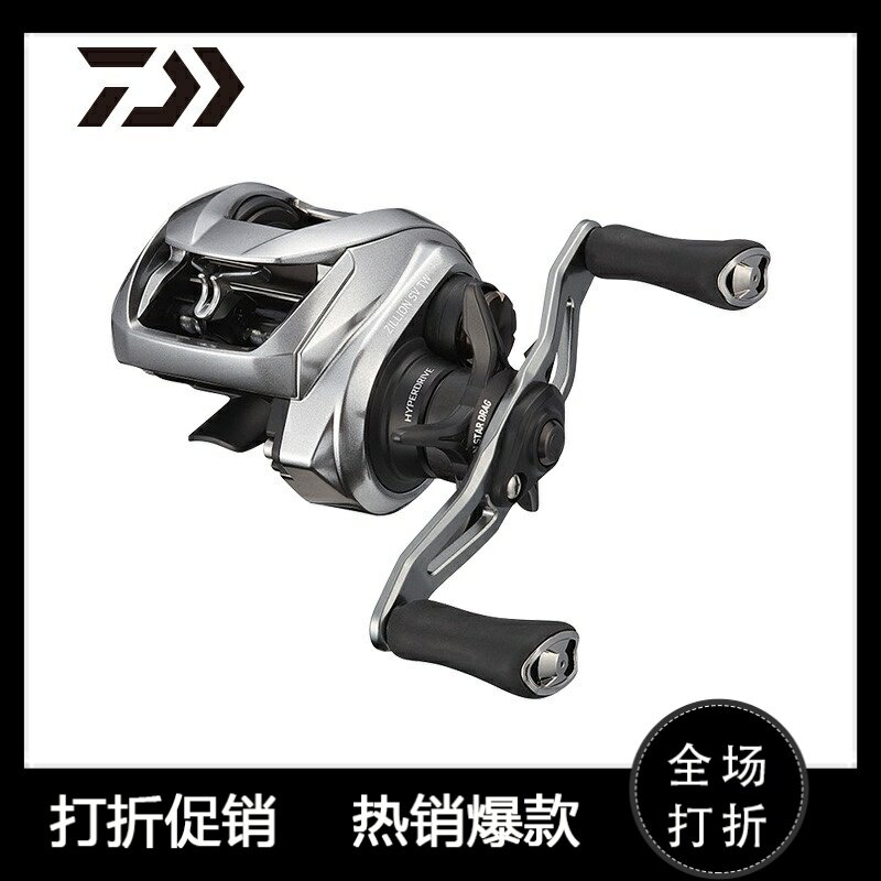 DAIWA Yamato 21 new ZILLION SV TW Zilong water drop wheel long cast wheel universal fishing wheel