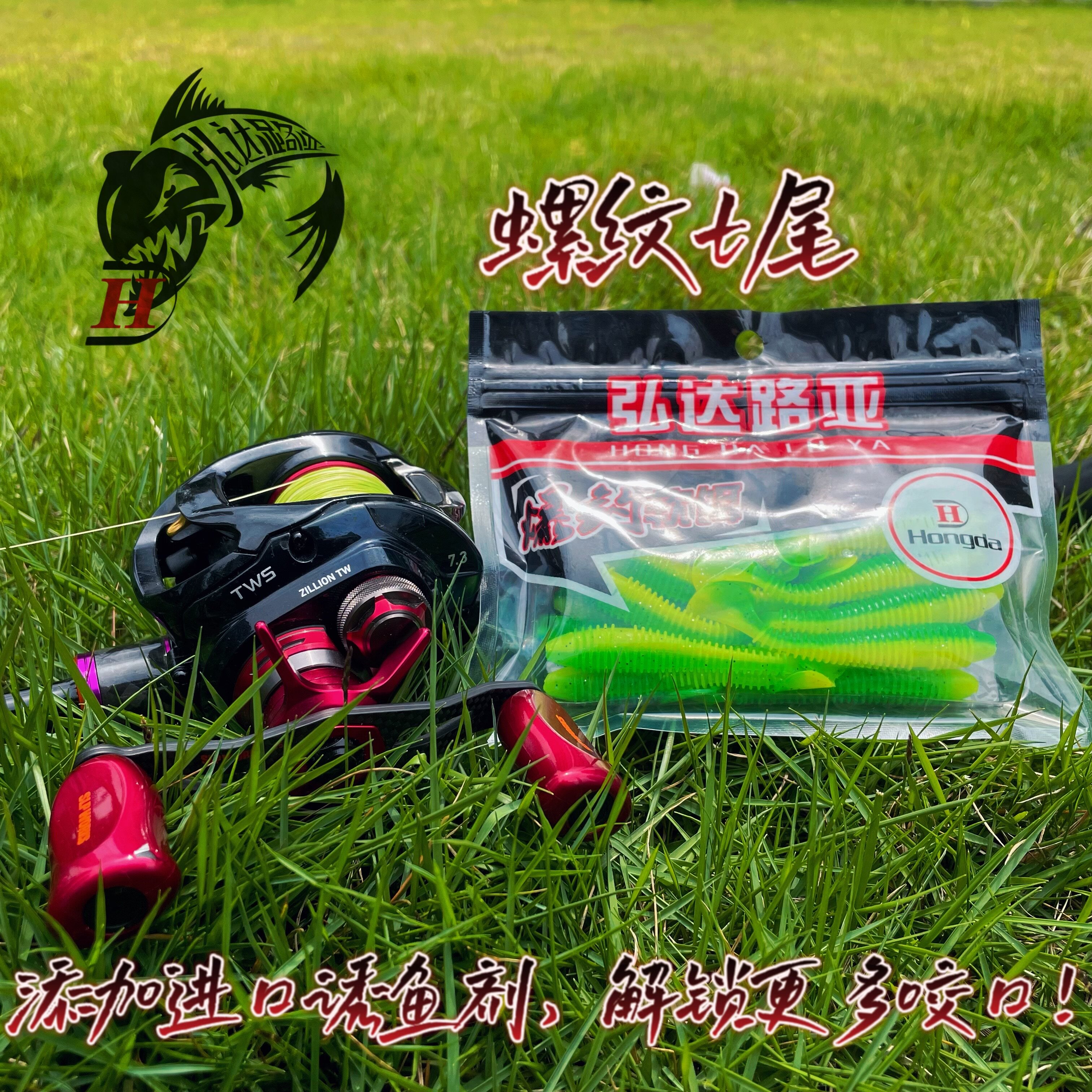 T-tail soft bait Luya bait 2 5 inch 20 lead hooks with salt and fishy thread t-tail wild fishing mandarin fish bait recommended