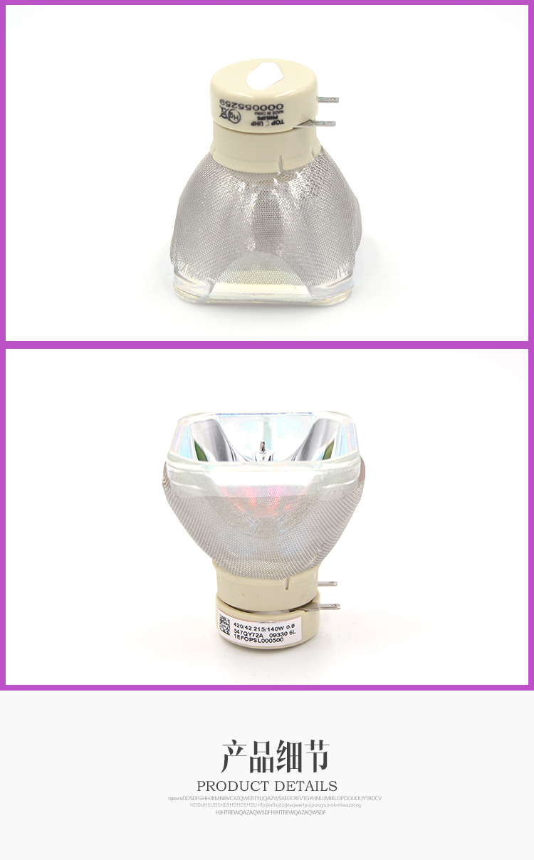 Bóng đèn máy chiếu Sony chính hãng VPL-EX254 / 251/245/229/2/2/2/2/2/2/242/242 - Phụ kiện máy chiếu màn chiếu treo tường