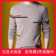 Áo len cashmere nửa cổ cao nam Ordos áo len mùa thu và mùa đông