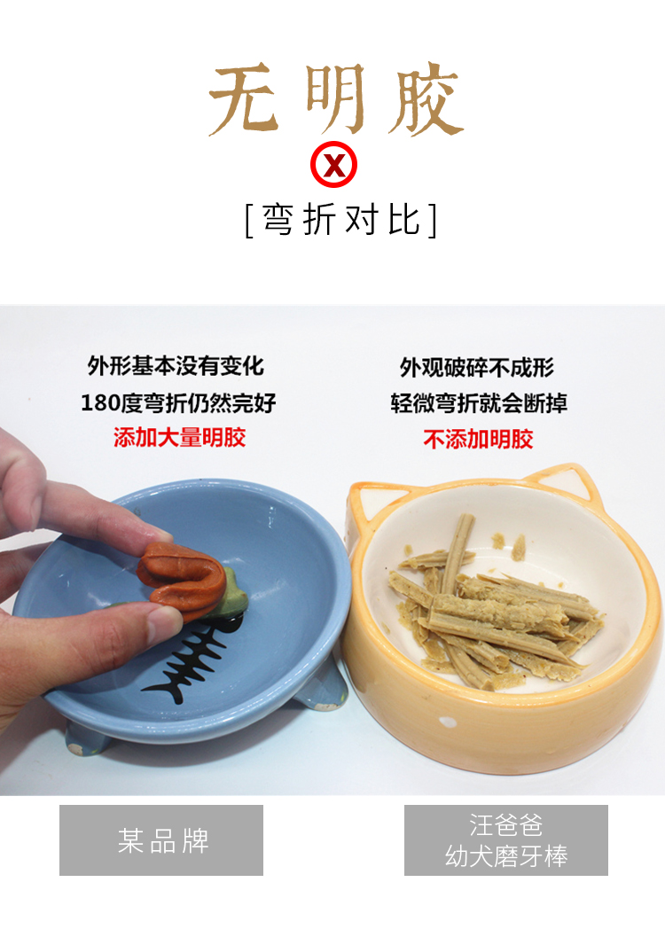 [Cố gắng ăn] Wang Dad - cún con chó con - bốn tải thức ăn cho chó cảnh