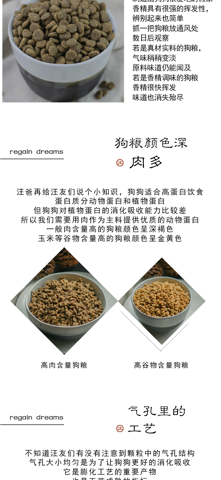 Wang Dad tự nhiên thức ăn cho chó hương vị thịt bò Teddy VIP hơn Xiong Bomei Keji chó con nhỏ 5 kg - Chó Staples cám cho chó