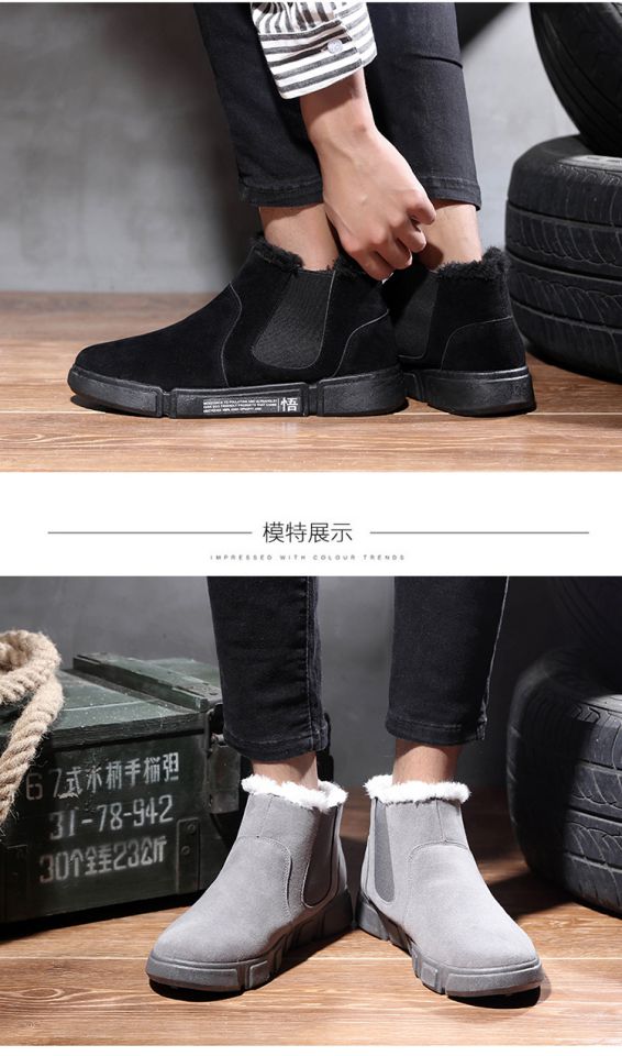 Giày tuyết nam giày lông một thấp để giúp mùa đông ấm áp cộng với nhung dày một đôi giày cotton giày lười bánh mì giày thể thao giá rẻ