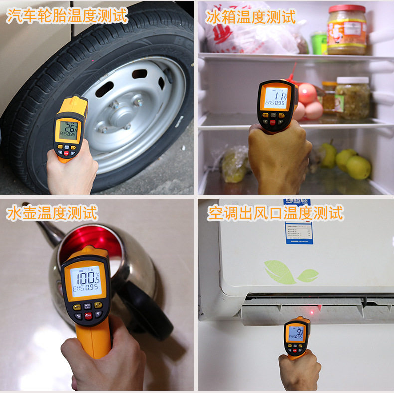 GM1350 Clickle Chain 夊 Повествование_23