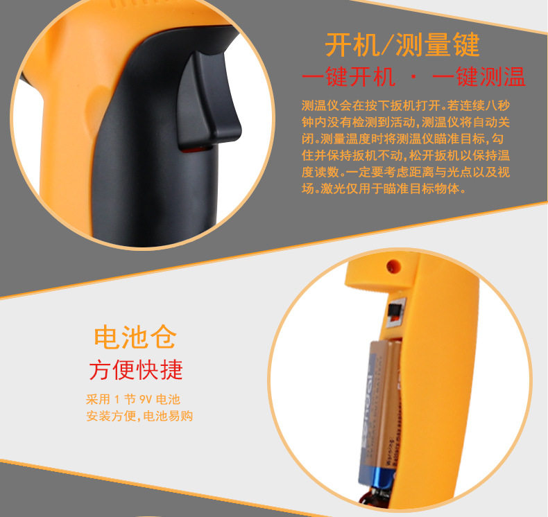 GM1350 Clickle Chain 夊 Повествование_13