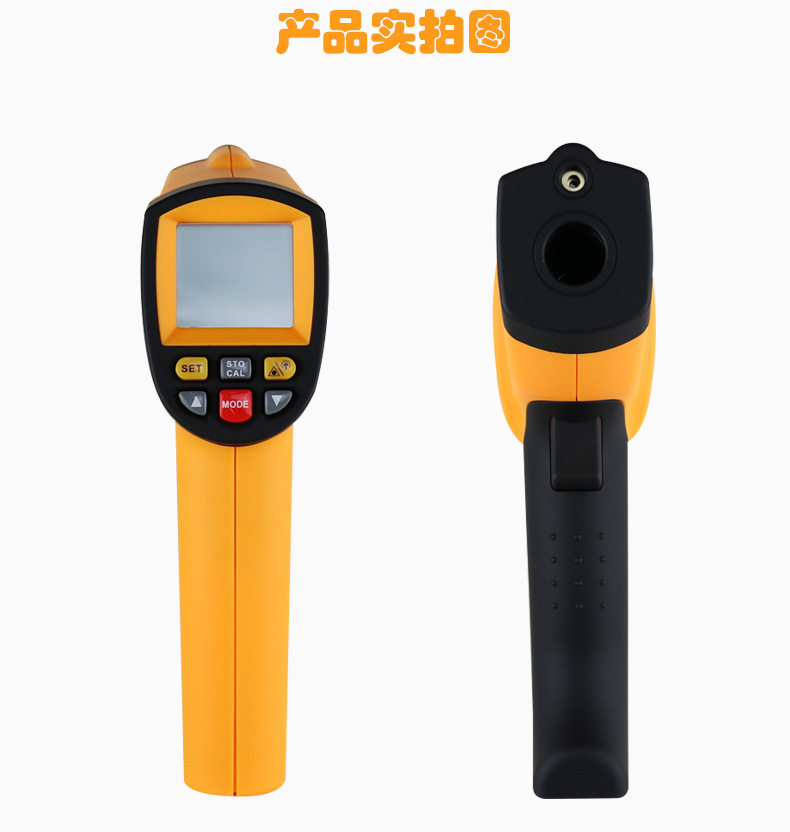 GM1350 Clickle Chain 夊 Повествование_15