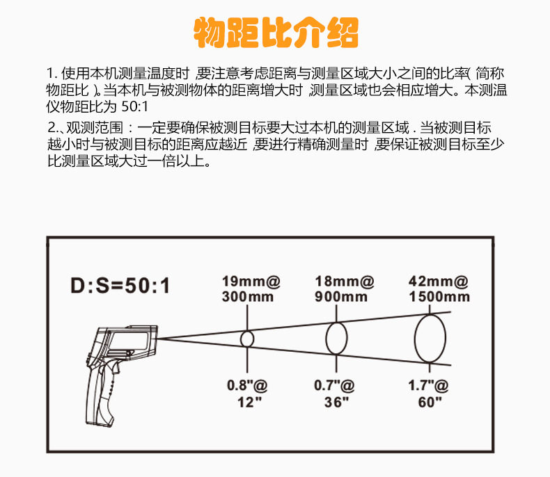 GM1350 Clickle Chain 夊 Повествование_06