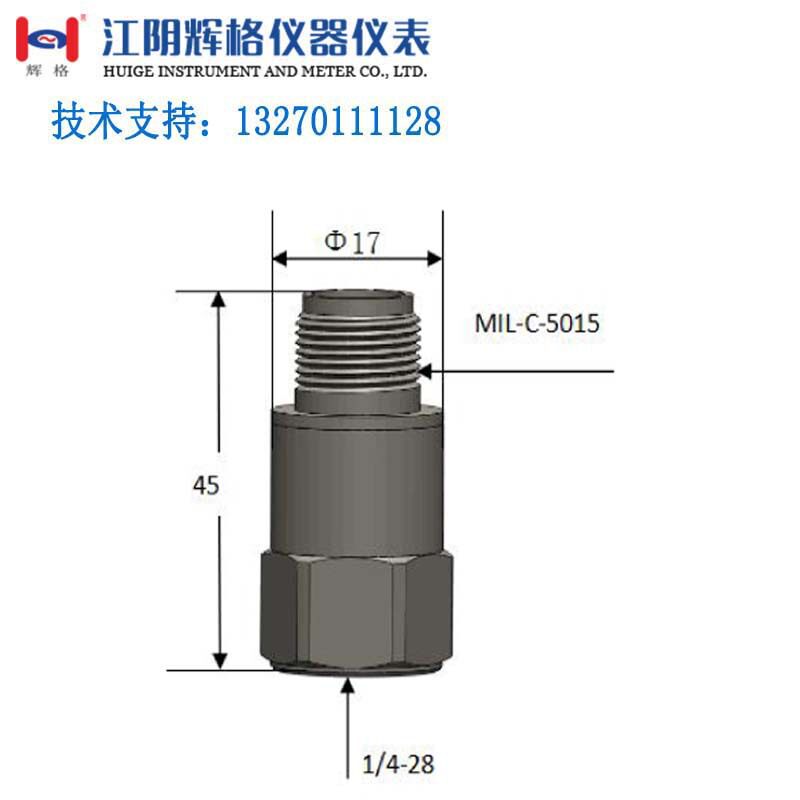 HG-A26D100T20 Piezoelectric Accelerometer (IEPE Isolated Industrial Monitoring)
