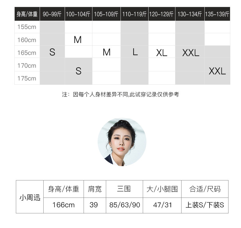 Veste pour femme - Ref 3219226 Image 12