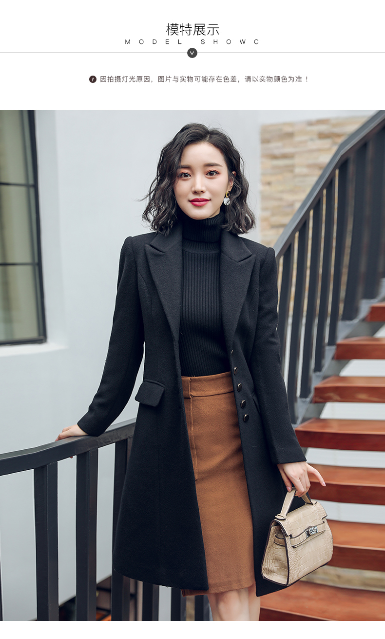 Áo khoác len nữ Ai Shangchen áo khoác nữ trong phần dài của thời trang đen eo nữ áo khoác len công cụ mùa thu đông áo dạ cho người trung niên