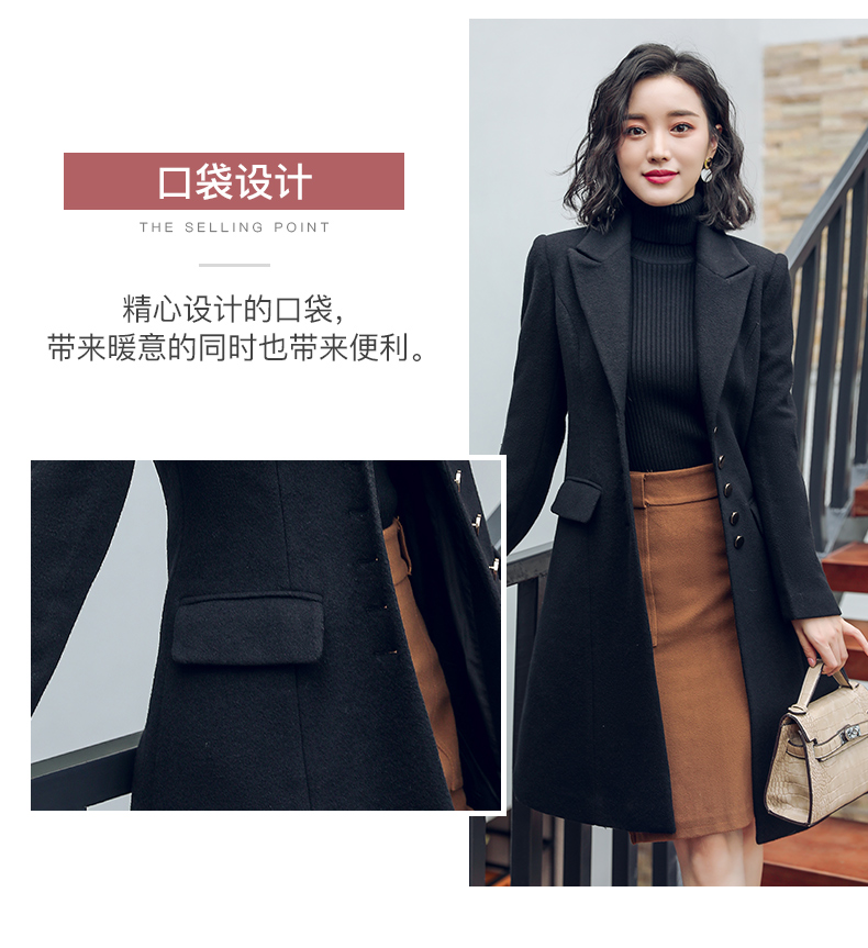 Áo khoác len nữ Ai Shangchen áo khoác nữ trong phần dài của thời trang đen eo nữ áo khoác len công cụ mùa thu đông áo dạ cho người trung niên