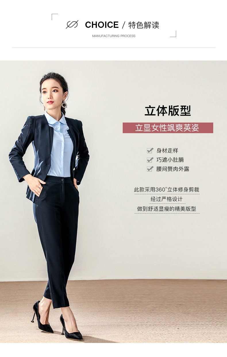 Tailleur femme - Ref 3242216 Image 10