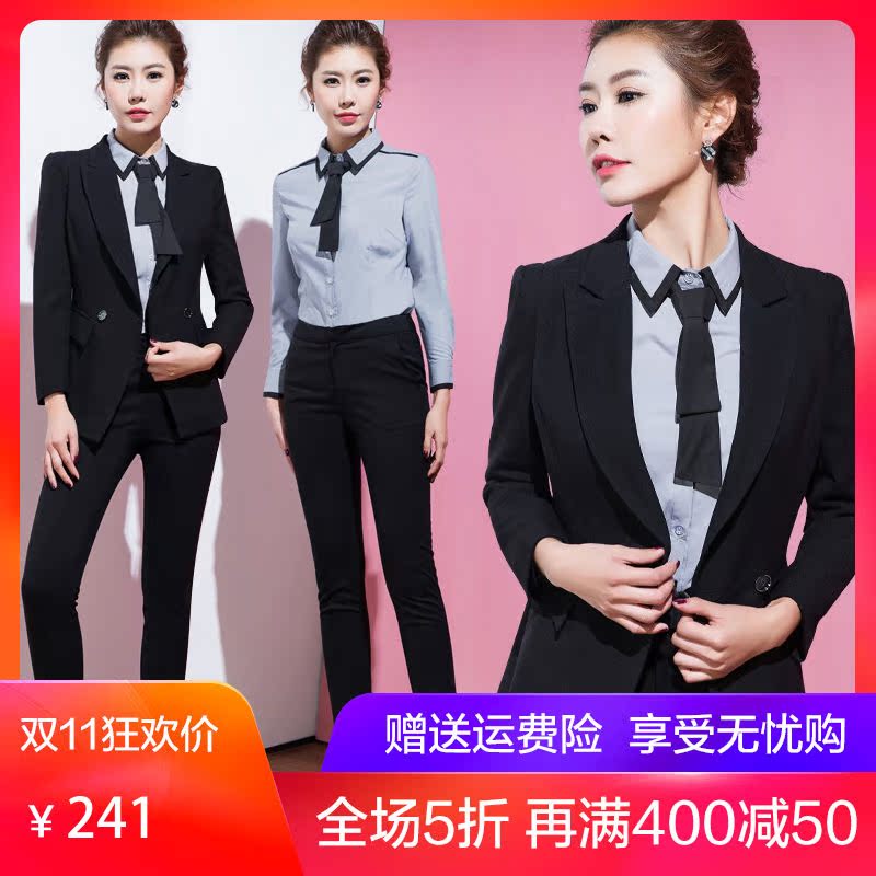 Tailleur femme - Ref 3244261 Image 1