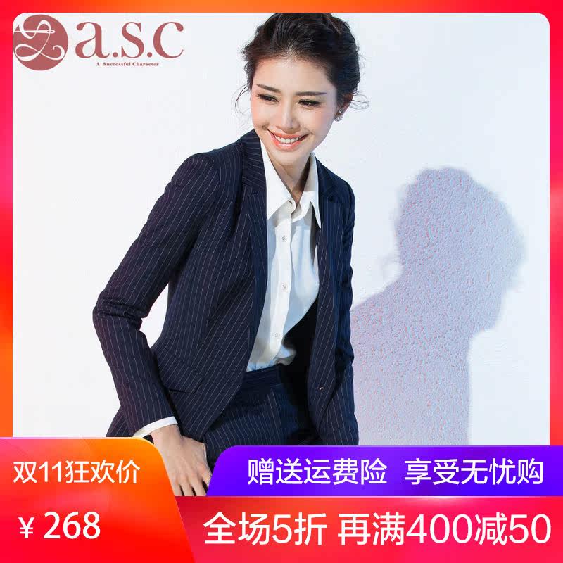 Tailleur femme - Ref 3244459 Image 1