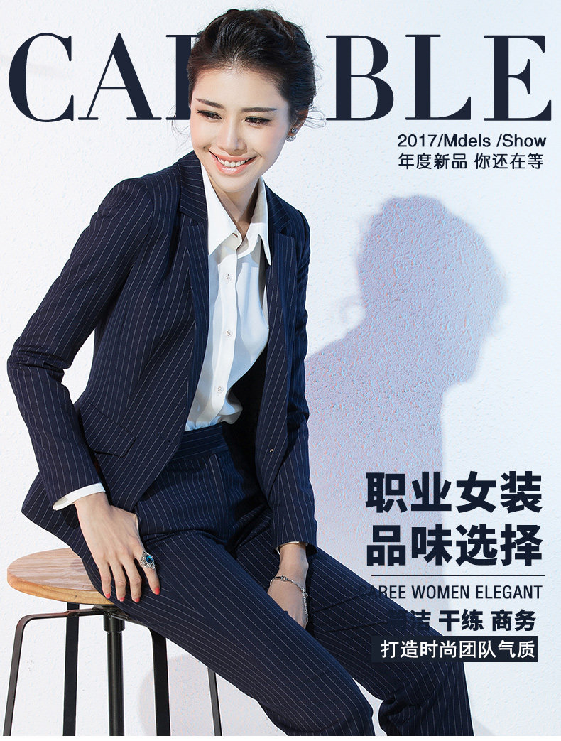 Tailleur femme - Ref 3244459 Image 7