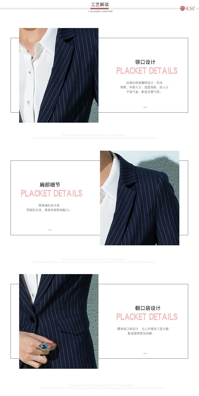 Veste pour femme - Ref 3219226 Image 8