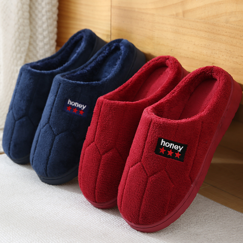 New Cotton Slippers for Women, Winter Home Use, Non-Slip, Men's Autumn and Winter Warm Maternity Indoor Couple Thick-Soled Fur Slippers