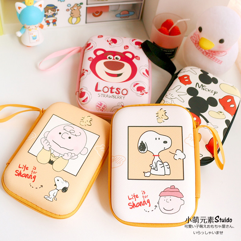 Japan and South Korea cute cartoon headset storage bag Data cable charger storage box Bluetooth headset coin purse fall-proof female