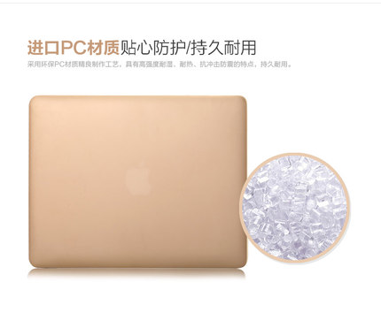 Apple pen electric housing computer protective sheath macbook air 13 high through slim transparent protective shell