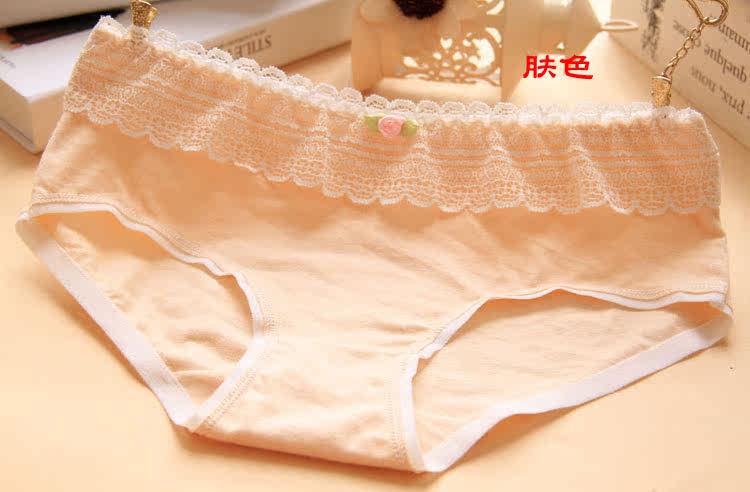 Slip jeunesse doux en coton - Ref 646865 Image 22