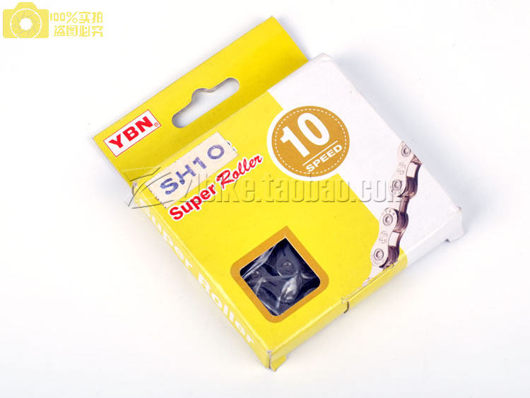 Chaîne de vélo - Ref 2378131 Image 12