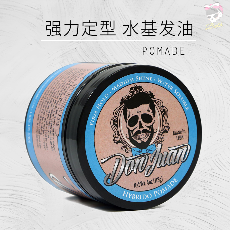 Spot American Don Juan Hybrido Don Juan Water Base Men's Strong Styling Hair Oil Head Back Hair Wax