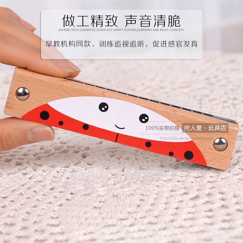Nhạc cụ Orff cho trẻ em nhạc cụ 16 lỗ màu gỗ hòa tấu giai điệu piano người mới bắt đầu chơi đồ chơi âm nhạc trống trẻ em