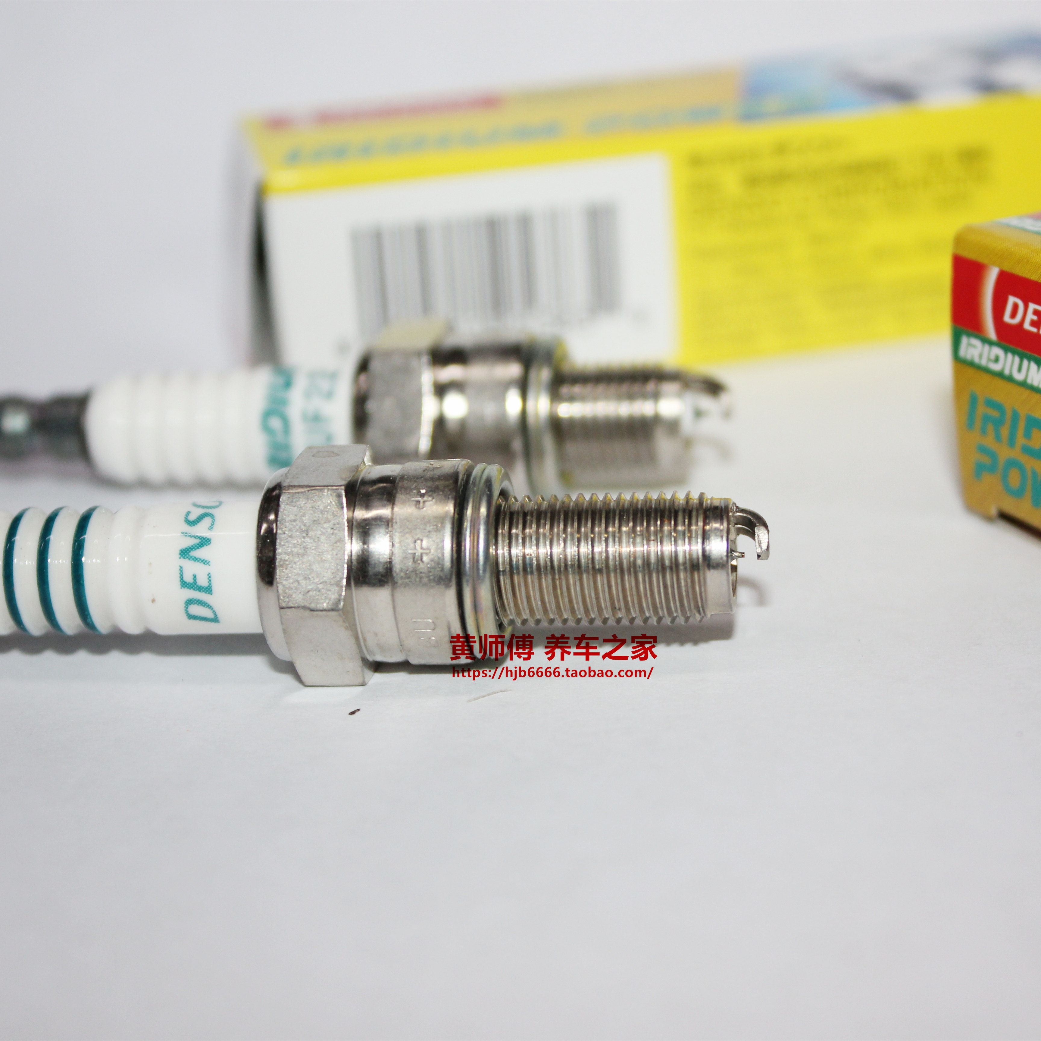 Electrosynthesis Iridium gold spark plug suitable for ADIVA AD3 400 AD1 200 AJ201 three-wheeled locomotive