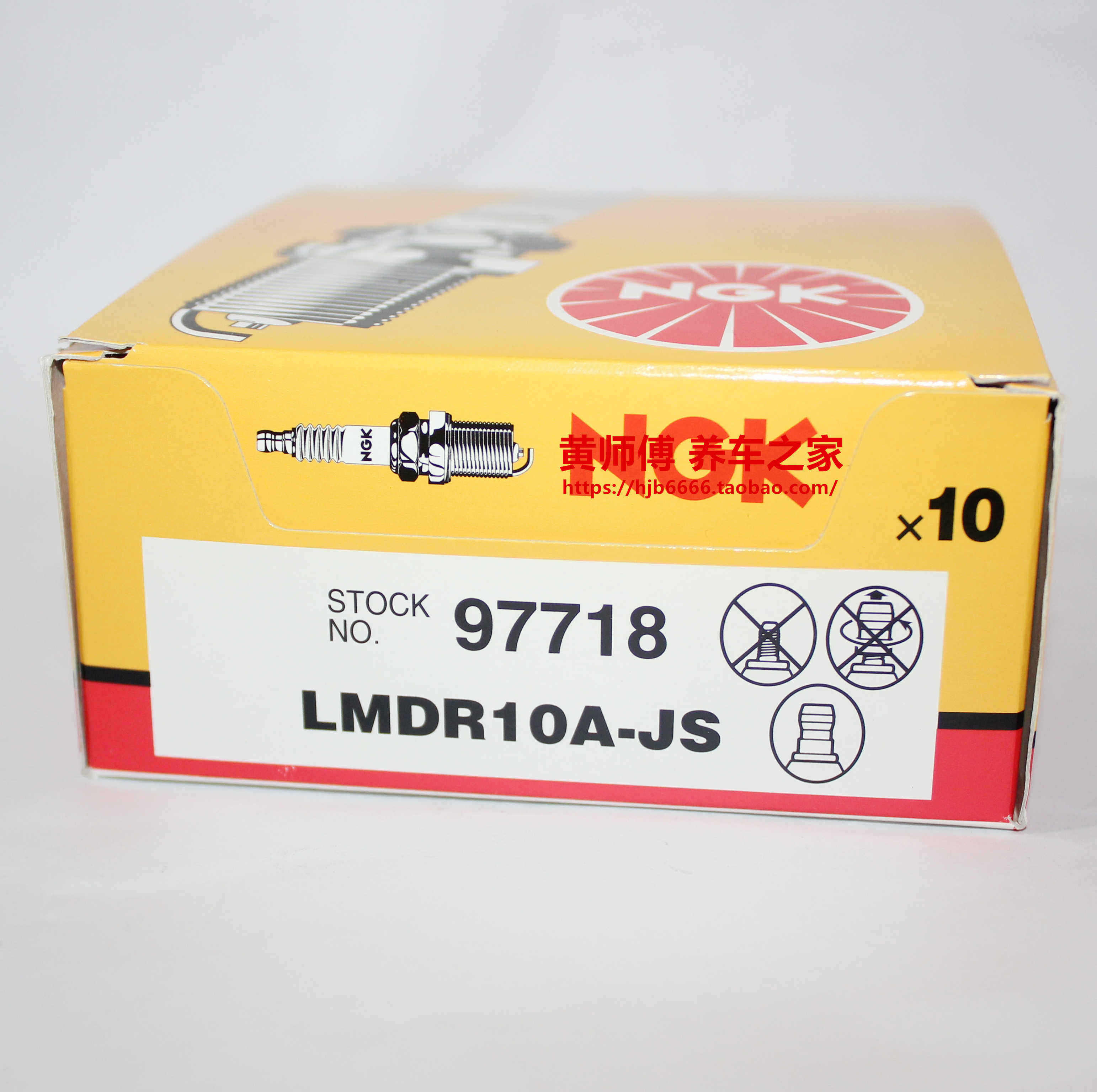 NGK Spark Plug LMDR10A-JS is suitable for V4S Ducati 998 Panigale Superleggera V4
