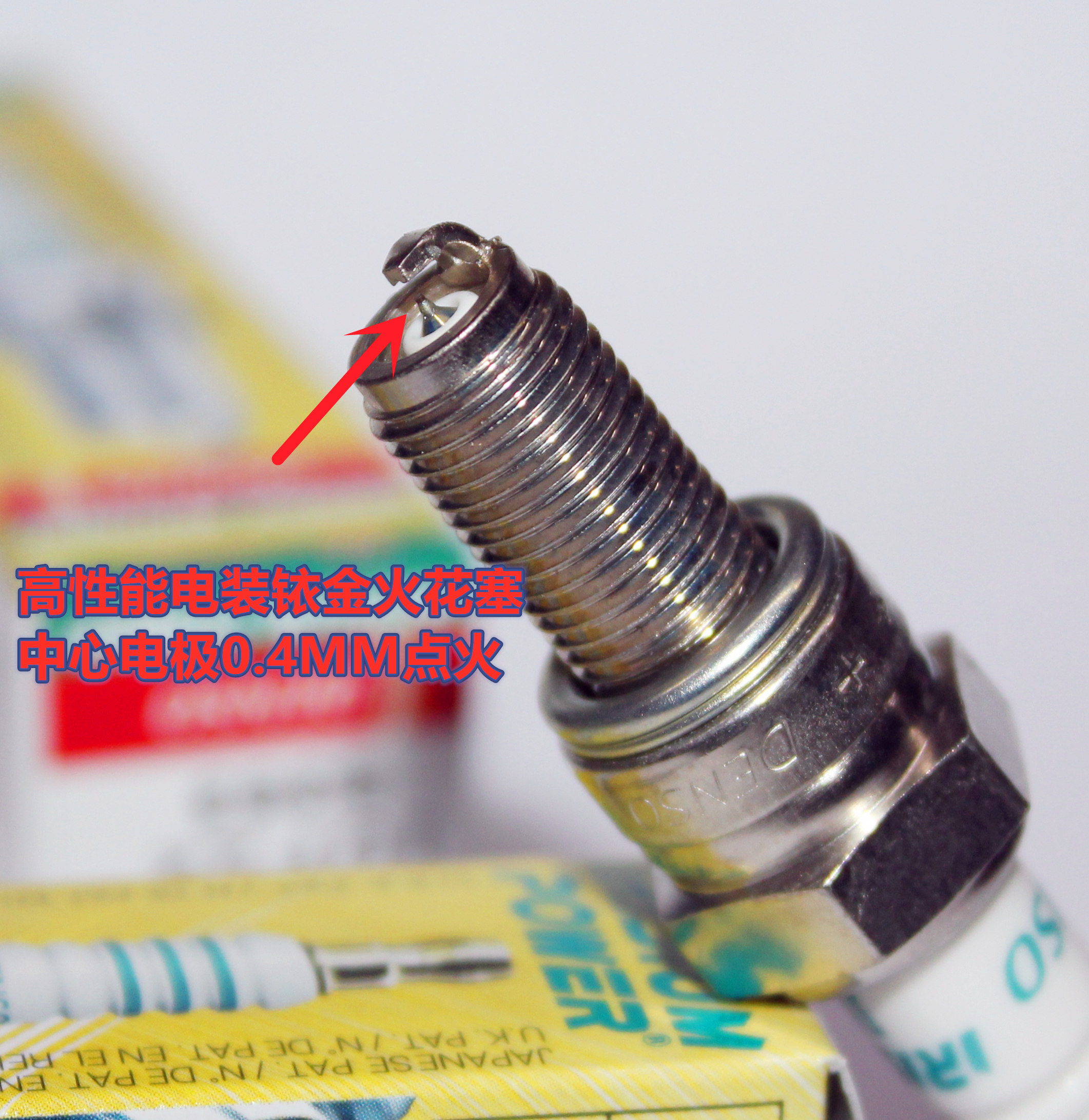 Electrocomprehensive iridium gold spark plug suitable for Kawasaki Morrowing 300X 250260310 STX-15F 1500