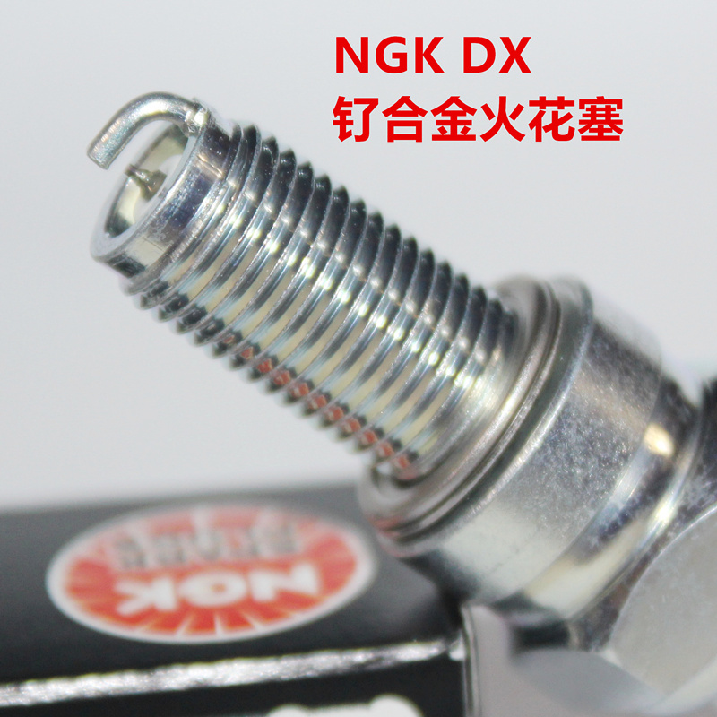 Ngk Ruthenium Alloy Spark Plugs Are Suitable for Aprilia Rs660 Tuono 660 Factory V4 1200