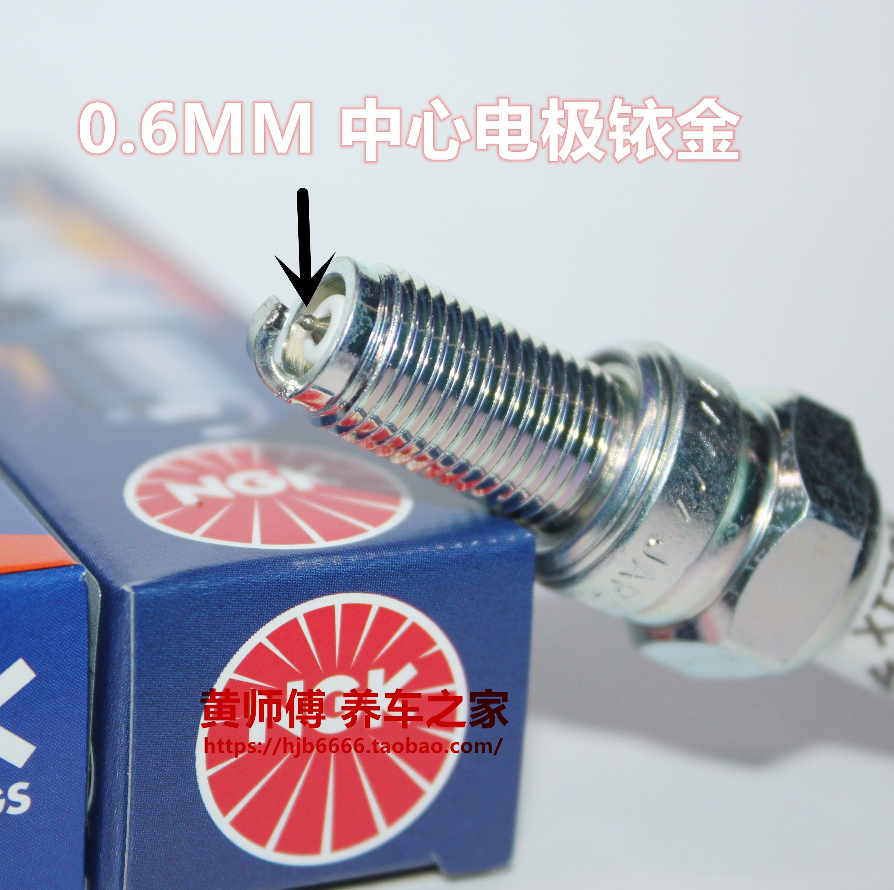 NGK iridium spark plugs for Kawasaki motorboats 250 260 300X 300LX 310 STX15F1500