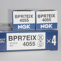 NGK Iridium Spark Plug BPR7EIX for Kawasaki AX100B7ES BP7ES BPR7ES BR7ES