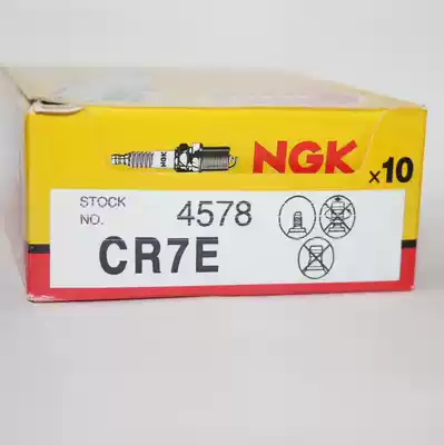 NGK locomotive spark plug CR6E CR7E CR8E CR9E Suitable for Xunying bandits GW250 CB400