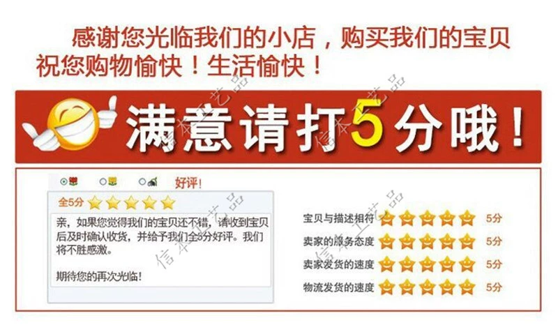 trang trí taplo xe hơi Tùy chỉnh 
            nhung cát vàng pixiu cóc vàng đồ trang trí đồ trang trí tiền lì xì thủ công may mắn mèo may mắn quà tặng khai trương đệm ghế ô tô